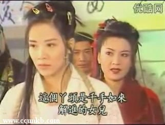 刘玉婷