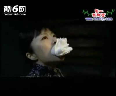 对攻