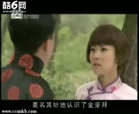 贾青