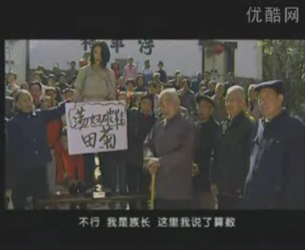 反腐雄心