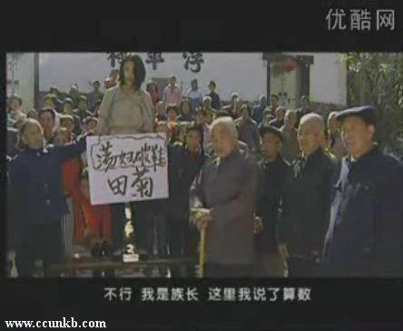 陈婧依
