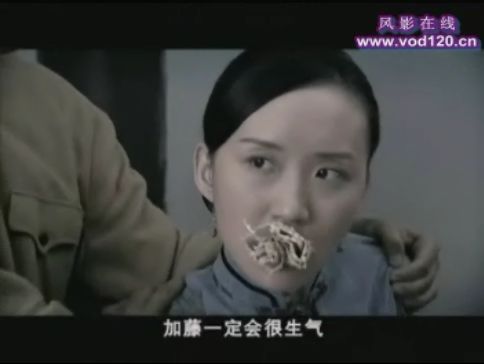 反抗之真心英雄