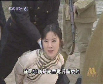 非常档案