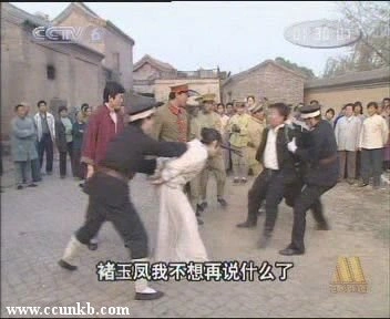 戴伦