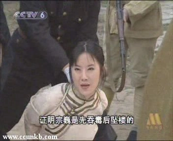 戴伦