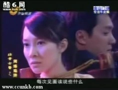 尹晓洁