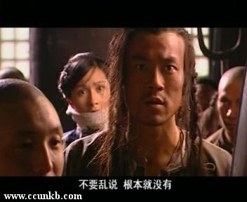 杨恭如