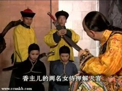 佚名