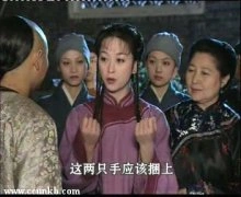 宋妍