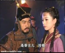 宋妍