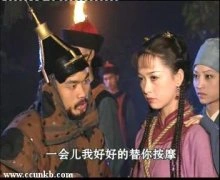 宋妍