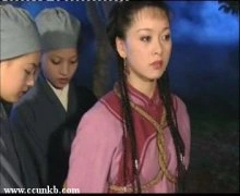宋妍