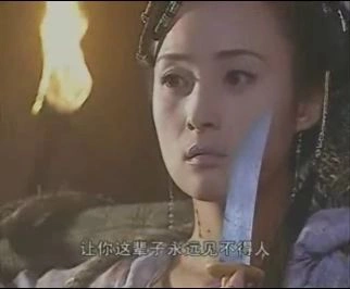 风云争霸