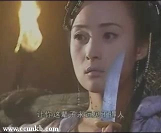 蒋勤勤