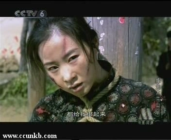 蒋婧
