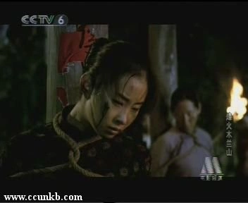 蒋婧