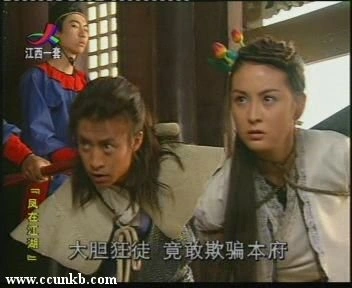 戴娇倩