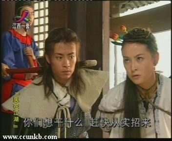 戴娇倩