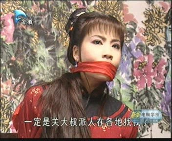 格格要出嫁