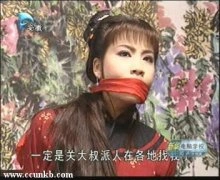 林青