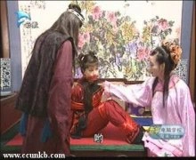 林青