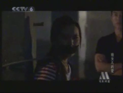 给女儿的爱