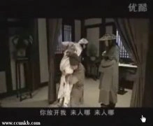 刘寅文