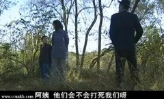 杨雪