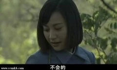 杨雪