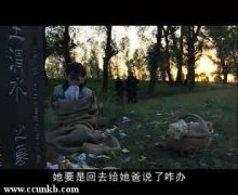 杨悯娜（杨旻娜）