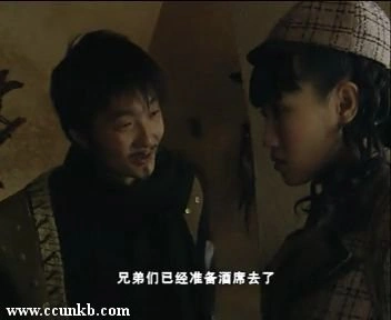 王黎雯