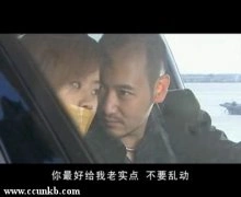 何贺