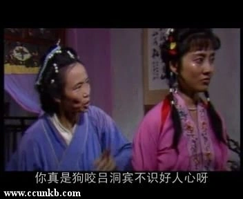 佚名