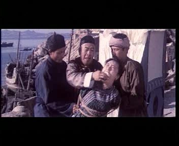 海囚