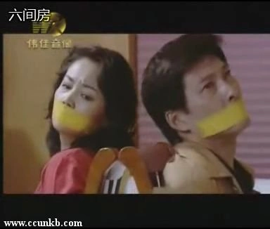 茹萍