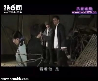 高斯