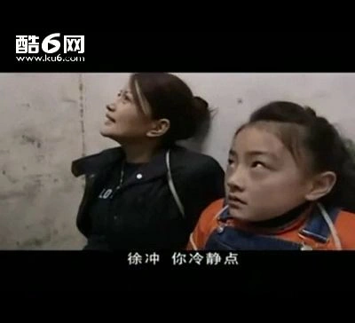 红粉诱惑