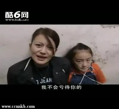 卡迪琳娜