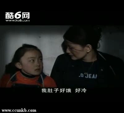 卡迪琳娜