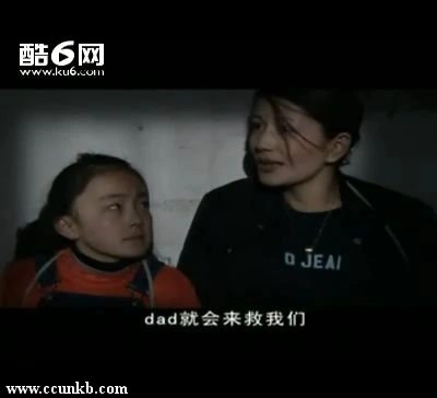 卡迪琳娜