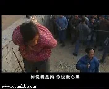 王一婷