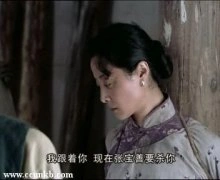 刘蓓