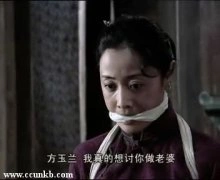 刘蓓