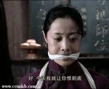 刘蓓