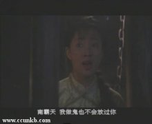 殷桃