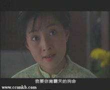 殷桃