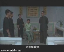 殷桃