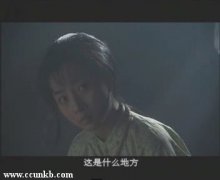 殷桃