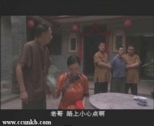 李珺