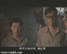 蒋杉